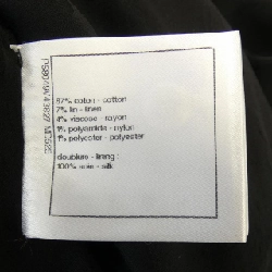 Áo khoác CHANEL P58049V43827 626966