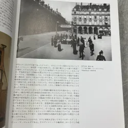 ART NOUVEAU - SEMBACH 795527