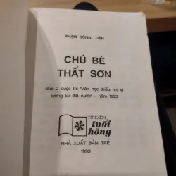 sách Chú Bé Thất Sơn của tác giả Phạm Công Luận. 



Đây là một tác phẩm văn học thiếu nhi 1025366