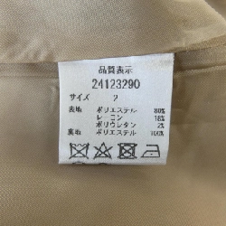 Áo khoác Apuweiser-riche - Hàng hiệu Authentic 811771