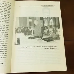 Cho cây đời thêm xanh (1993) 975926