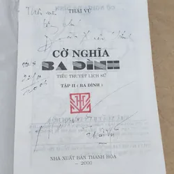 Trọn bộ 2 tập tiểu thuyết lịch sử CỜ NGHĨA BA ĐÌNH (Thái Vũ) 730857