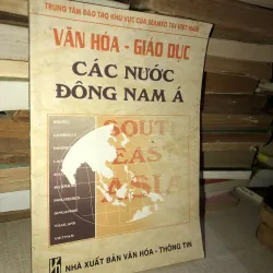 Văn hoá giáo dục các nước đông nam á