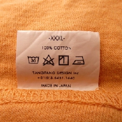 【Mã giảm giá】Áo phông FUMIKA UCHIDA 646993