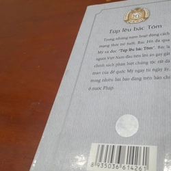 TÚP LỀU BÁC TÔM 546094