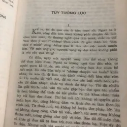 Ba Kim Tùy tưởng lục - Ba Kim (Trương Chính & Ông Văn Tùng dịch) 991712