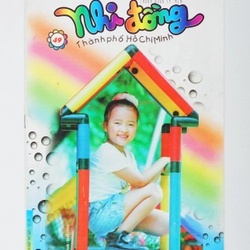 Báo Nhi đồng thành phố Hồ Chí Minh xưa (Số 49 - Năm 1997)