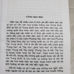 Lý (Triết Học Phương Đông) – Trương Lập Văn 387365