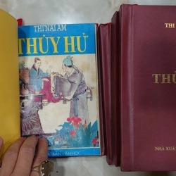 THỦY HỬ (Bộ 4 Tập).

Tác giả:	Thi Nại Am.

Dịch giả: Á Nam Trần Tuấn Khải 270810