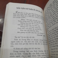 Nguyễn Tử Quang - ĐIỂN TÍCH TRUYỆN KIỀU 447123