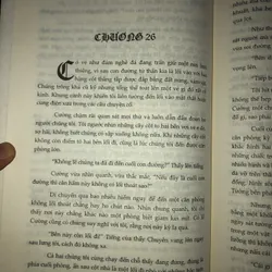 Tuyệt đỉnh cổ vật  604987