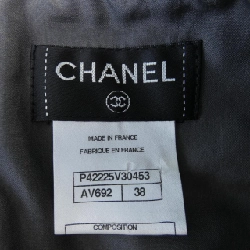 Chân váy CHANEL 649655