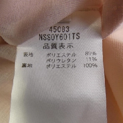 Foxy New York FOXEY NEW YORK 45083 Váy - Hàng hiệu Chính hãng 821426