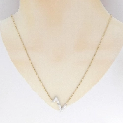Louis Vuitton Pandantif LV Vault Upside Down Necklace - Hàng hiệu Authentic 842383