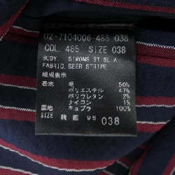 Bộ sản phẩm theory - Hàng hiệu Authentic 901694