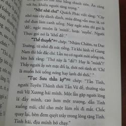 TRÀ KINH - LỤC VŨ - NXB: 2008 329565