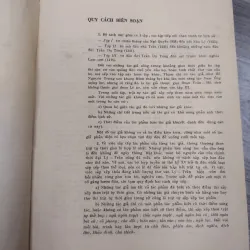 Sách: Thơ văn Lý Trần (Bộ 3 tập) - Chủ biên: Nguyễn Huệ Chi 732567