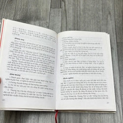 Tứ thư. 3b2 538968