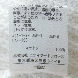 【Mã giảm giá】United Arrows ニット 637869