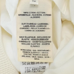 Áo khoác HERMES 635763