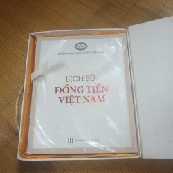Lịch Sử Đồng Tiền Việt Nam 1032421