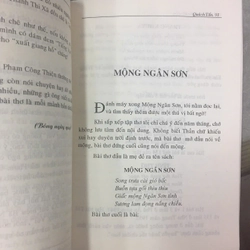 TRƯỜNG XUYÊN THI THOẠI 507494
