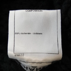 【Khuyến mãi】Chanel CHANEL Áo gile 638226