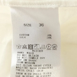 【Mã giảm giá】Áo BALLSEY 645354