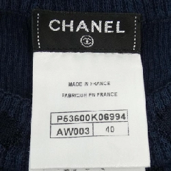 CHANEL - Hàng hiệu Authentic 826559