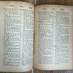 Hán Việt Từ Điển - Đào Duy Anh 750257