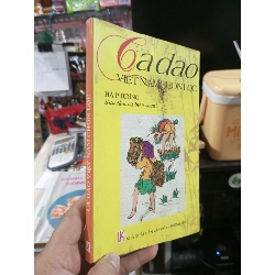 Ca Dao Việt Nam Chọn Lọc - Hà Phương 2009 mới 90% bẩn (Sách văn học) HCM1304