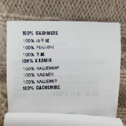 MIU MIU MML817 S232 13KX Áo len - Hàng hiệu Chính hãng 814912