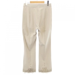 Quần SUPER BEAUTY - Hàng hiệu Authentic 809281