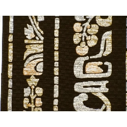 Đai obi nhuộm toàn bộ - Hàng hiệu Authentic 876480