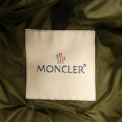 Áo khoác lông vũ MONCLER ROME 633228