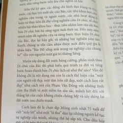 SÁCH XÂY DỰNG ĐẤT NƯỚC PHỒN VINH THEO DI CHÚC CỦA CHỦ TỊCH HỒ CHÍ MINH 700692