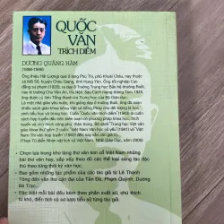 QUỐC VĂN TRÍCH DIỄM, DƯƠNG QUẢNH HÀM (XB 2005) 1009762