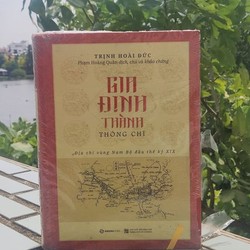 GIA ĐỊNH THÀNH THÔNG CHÍ - TRỊNH HOÀI ĐỨC 175011
