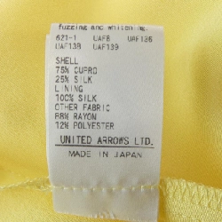 Đồ hiệu DRAWER 6514-236-1498 Quần - Hàng hiệu Authentic 822609