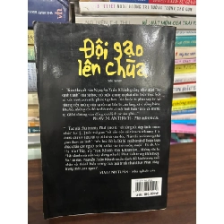 Đôi gạo lên chùa - Nguyễn Xuân Khánh 1040668