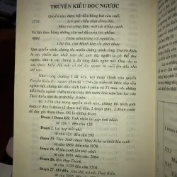 Lục bát hậu truyện Kiều - Phạm Đan Quế 1028199