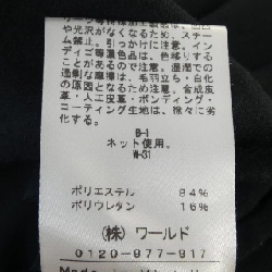 Quần INDIVI - Hàng hiệu Authentic 818035