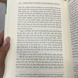 Nhiệm Vụ Bảo Vệ Tổ Quốc  996505