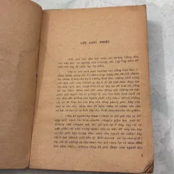 Bút ký người dự thẩm - 1986s 1019253