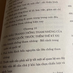Các biện pháp chống tham nhũng ở Trung Quốc -Tác giả Hồng Vĩ  (sách tham khảo) 548243