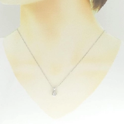 Dây chuyền kim cương PT900/PT850 0.202CT - Hàng hiệu Chính hãng 864845