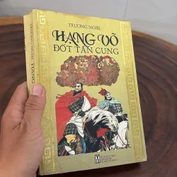 [Có Vết Ố Vàng] - II Văn Học Trung Quốc: Hạng Võ Đốt Tần Cung - Trương Nghị - 2002 1020106