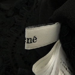 【Mã giảm giá】Áo khoác RENE 637128