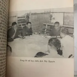 Đại Thắng Mùa Xuân 1975 - Đại tướng Văn Tiến Dũng - Hồi ký, Lịch sử quân sự 708160