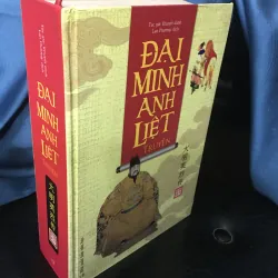 Đại Minh anh liệt truyện